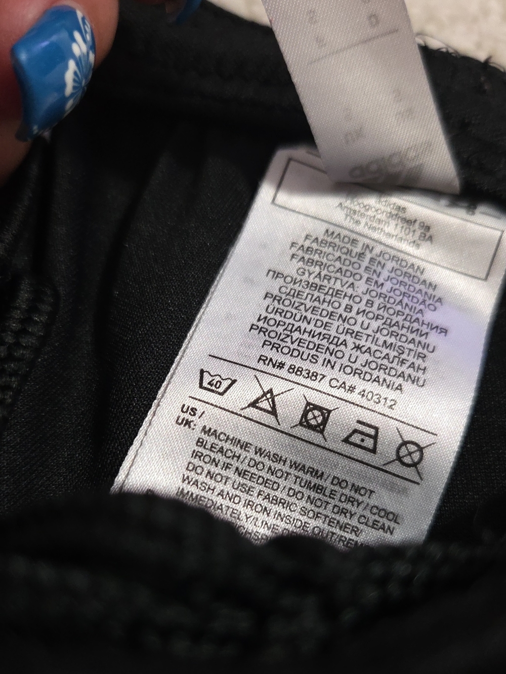 ADIDAS ACTIVEWEAR SHORTS - Picture 3 of 6